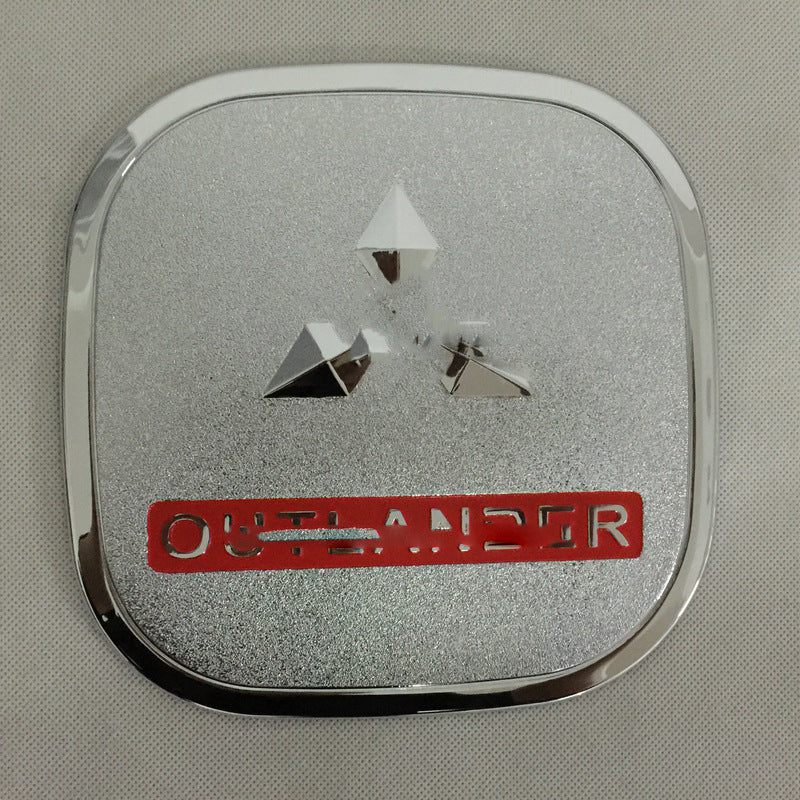 Automotive Fuel Tank Cover Modified Cover 2