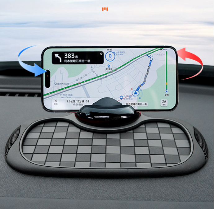 Multifunctional Instrument Panel Anti-Slip Mat