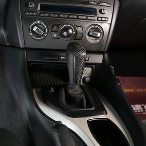 Carbon fiber BMW gear handle modification