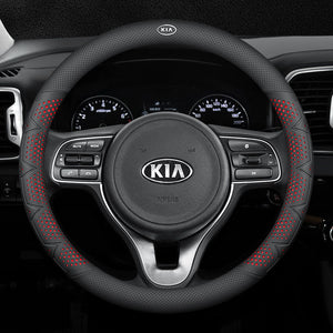 5D Three Dimensional Hollow Car Steering Wheel Cover