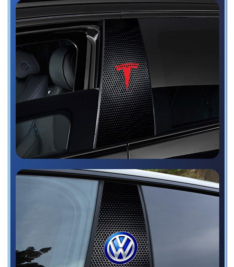 Personalized Car B-pillar Protection Sticker💥4PCS💥