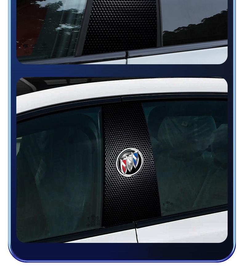 Personalized Car B-pillar Protection Sticker💥4PCS💥