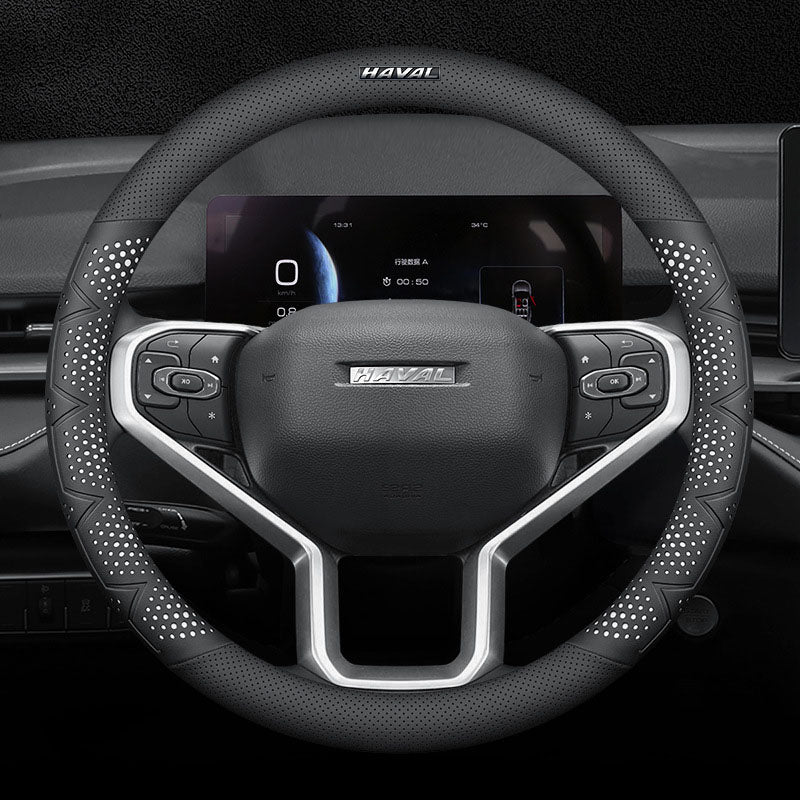5D Three Dimensional Hollow Car Steering Wheel Cover