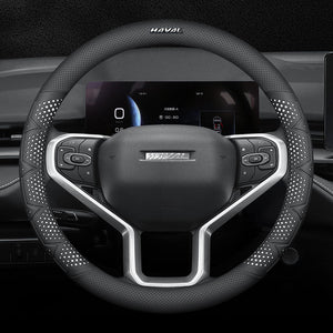 5D Three Dimensional Hollow Car Steering Wheel Cover