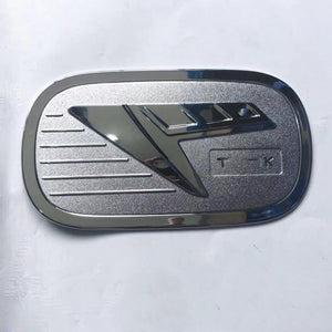 Automotive Fuel Tank Cover Modified Cover 2