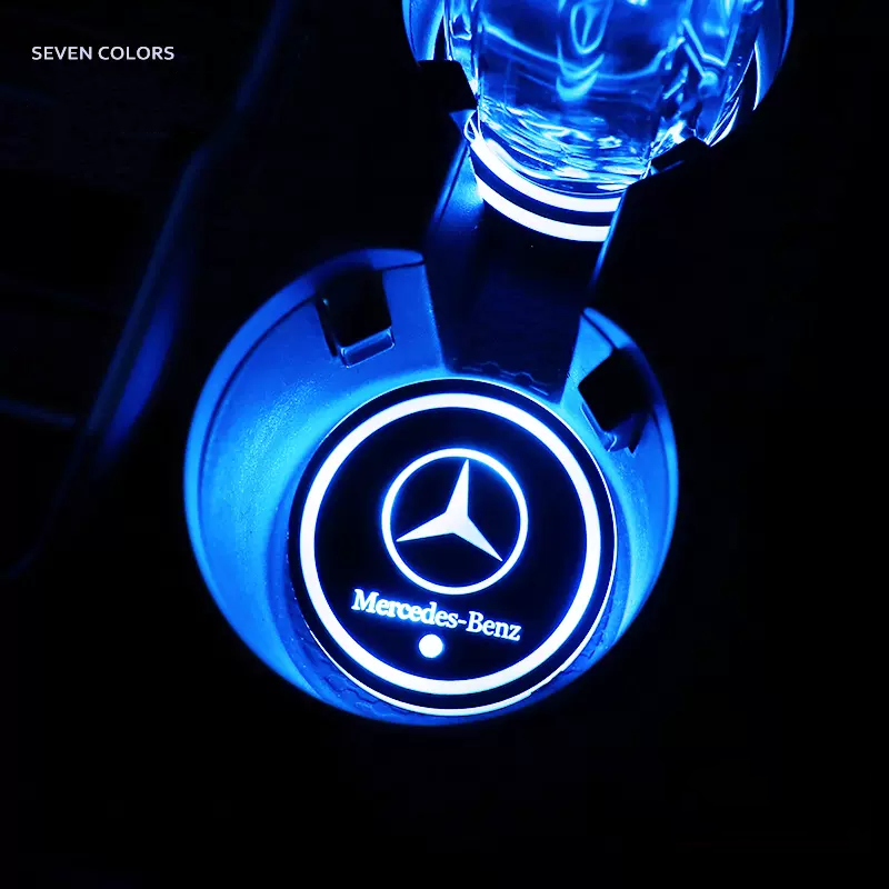 Car LED Ambient Light-Emitting Water Coaster