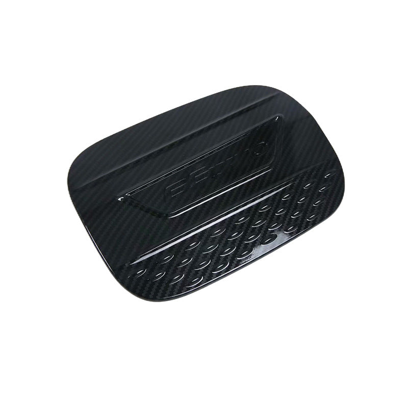 Automotive Fuel Tank Cover Modified Cover 2