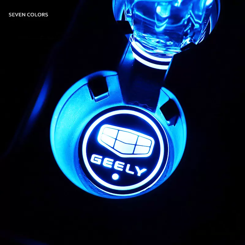 Car LED Ambient Light-Emitting Water Coaster