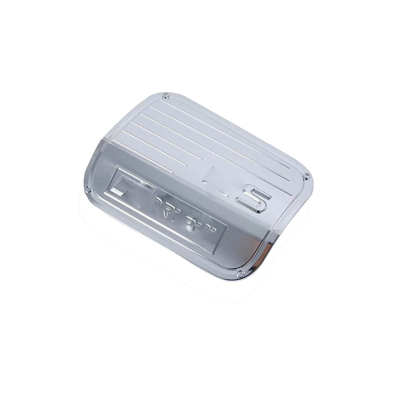 Automotive Fuel Tank Cover Modified Cover 2
