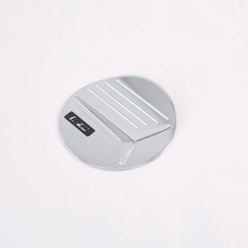 Automotive Fuel Tank Cover Modified Cover 2