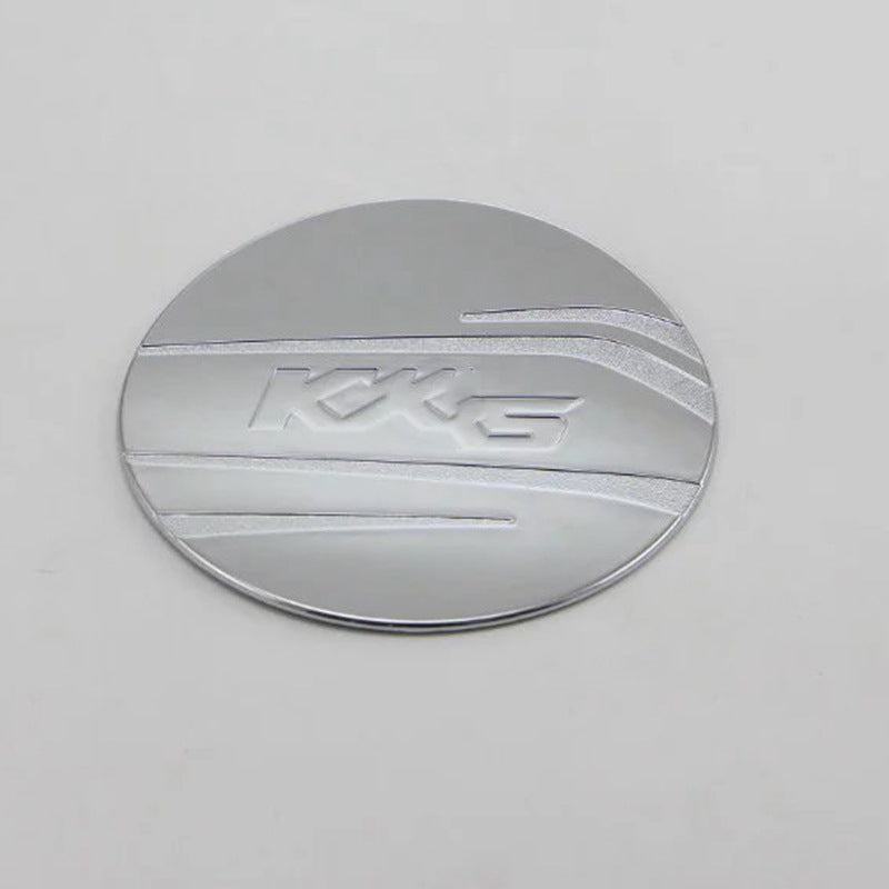 Automotive Fuel Tank Cover Modified Cover 2
