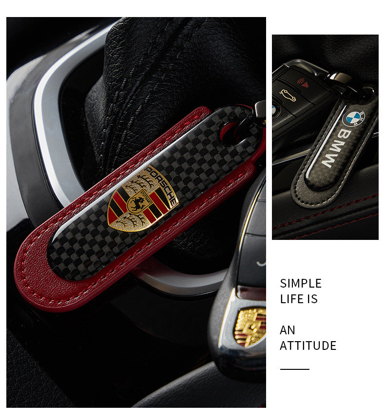 Carbon Fiber Leather Set Car Keychain