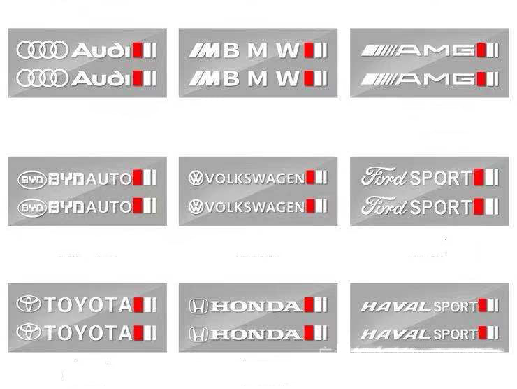 Creative Car Wiper Sticker (4PCS)