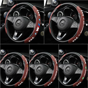 Segmented Card Type New Sports Style Steering Wheel Protective Case