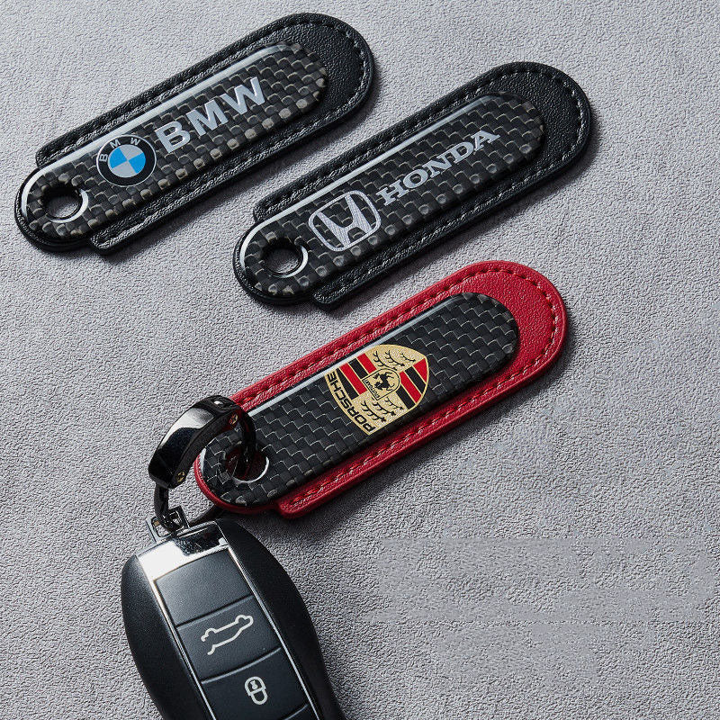 Carbon Fiber Leather Set Car Keychain