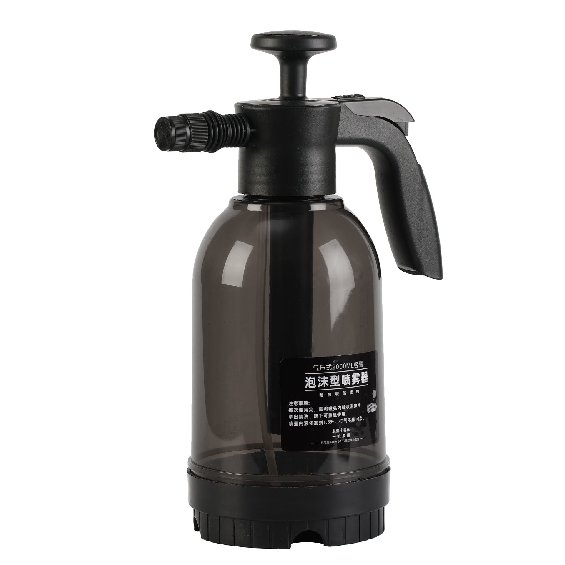 Hand Foam Spray Can For Car Washing