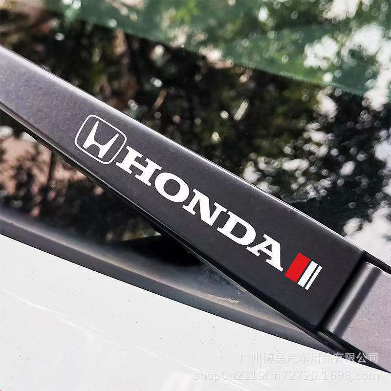 Creative Car Wiper Sticker (4PCS)