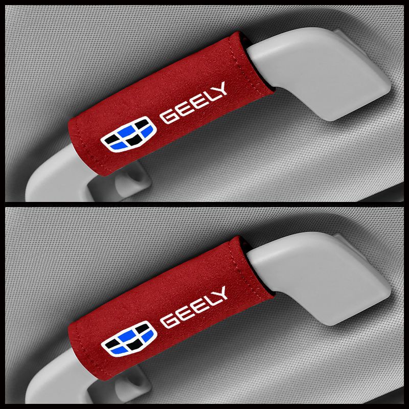 Protective Decorative Cover For Car Handles🔥2PCS🔥