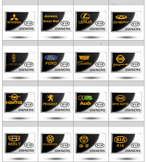 Automotive Metal Labeling Decoration