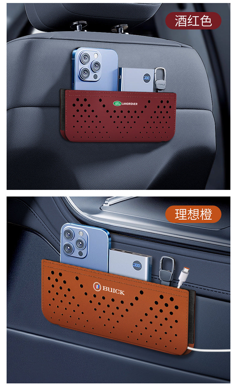 Car Mounted Adhesive Multifunctional Net Bag Storage Hanging Bag