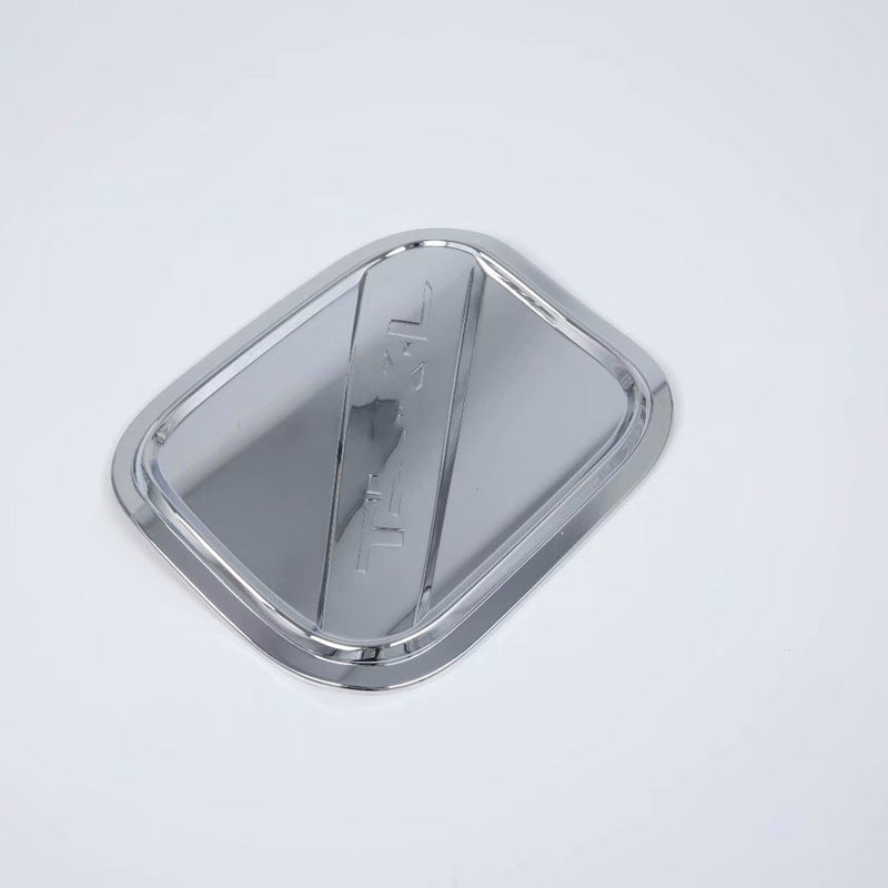 Automotive Fuel Tank Cover Modified Cover 2