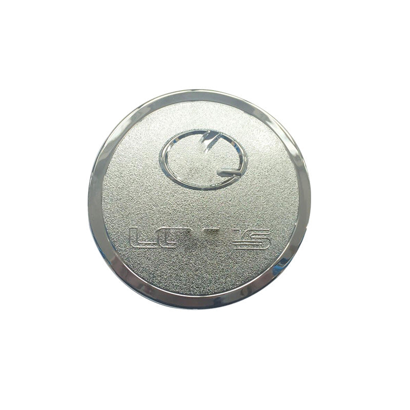 Automotive Fuel Tank Cover Modified Cover 2