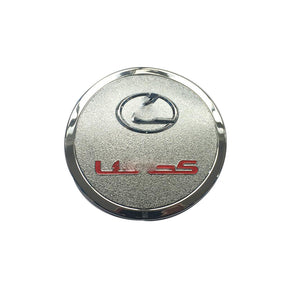 Automotive Fuel Tank Cover Modified Cover 2