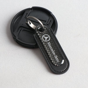 Carbon Fiber Leather Set Car Keychain