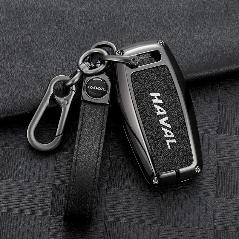 Alloy Car Key Bag Ring Cover