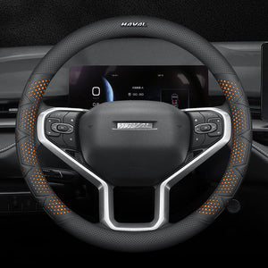 5D Three Dimensional Hollow Car Steering Wheel Cover