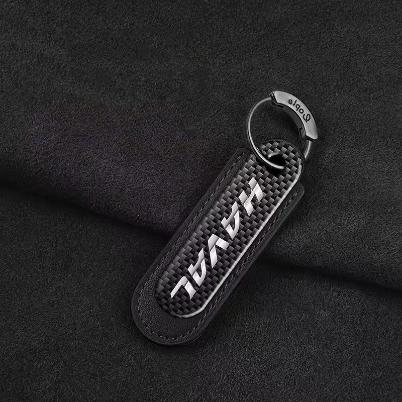 Carbon Fiber Leather Set Car Keychain
