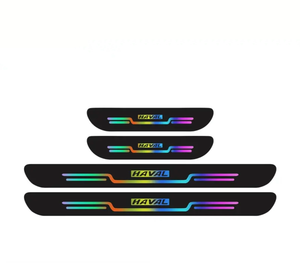 2024 New Laser Car Door Sill Protection Strip