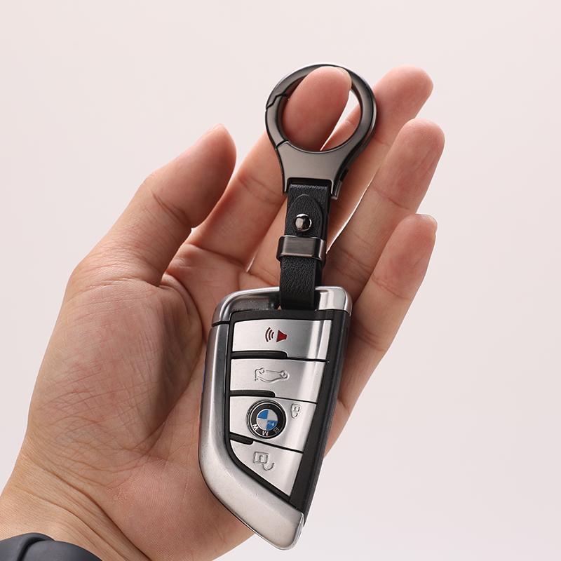 Fashion Business Car Keychain