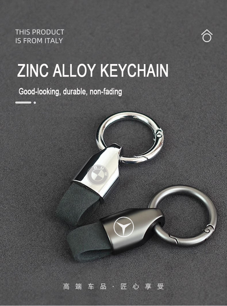 Simple Car Keychain