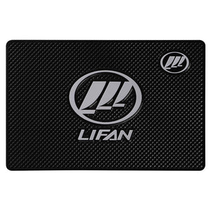 Upgraded Model - Car anti-skid pad