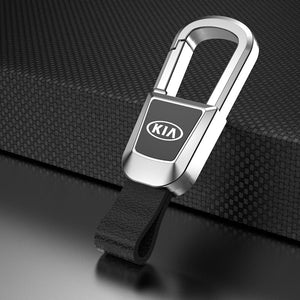 High-end Genuine Leather Car Keychain