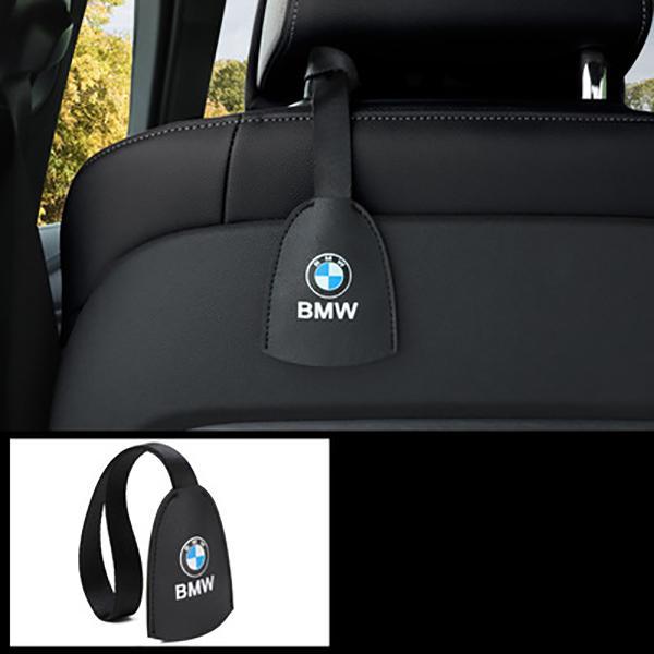 Hidden Hook For Car Seat