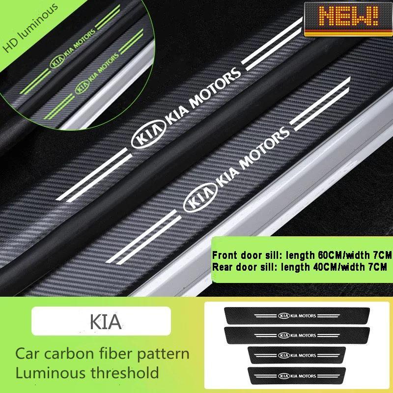 5D Laser Luminous Carbon Fiber Car Threshold Protection Strip( 4PCS )