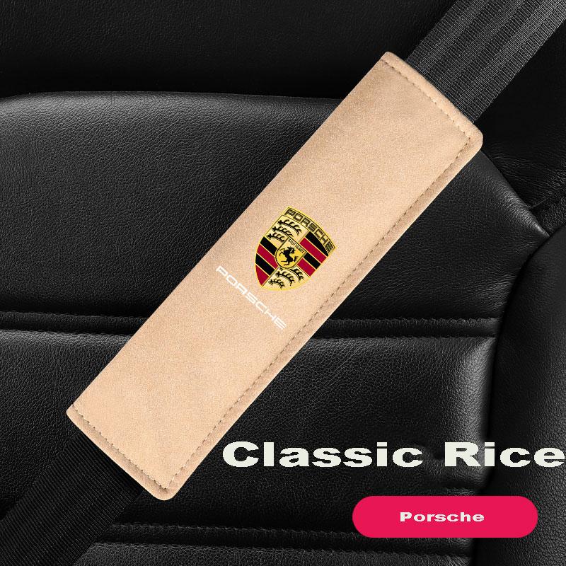 Car Seat Belt Suede Shoulder Protector