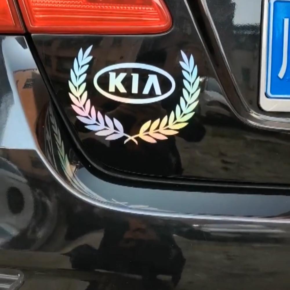 Creative Colorful Laser Car Stickers（4PCS）
