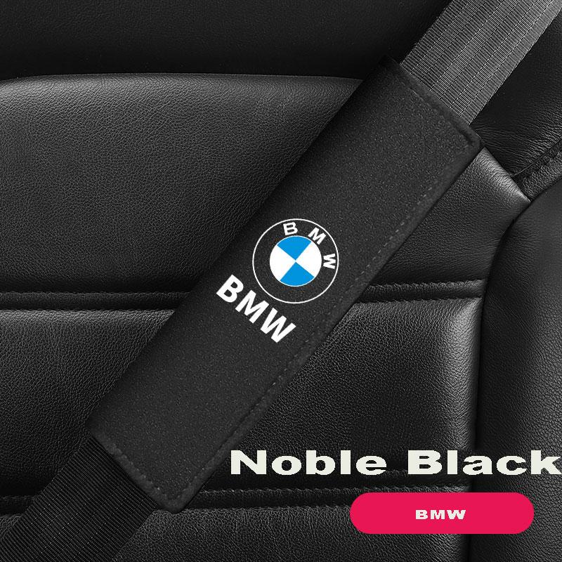 Car Seat Belt Suede Shoulder Protector