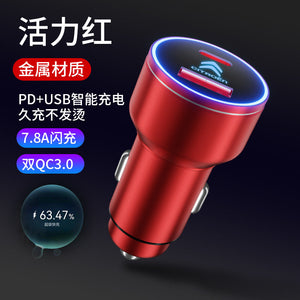 Car Cigarette Lighter Gast Charging Adapter