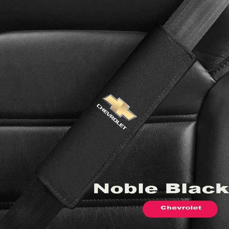 Car Seat Belt Suede Shoulder Protector