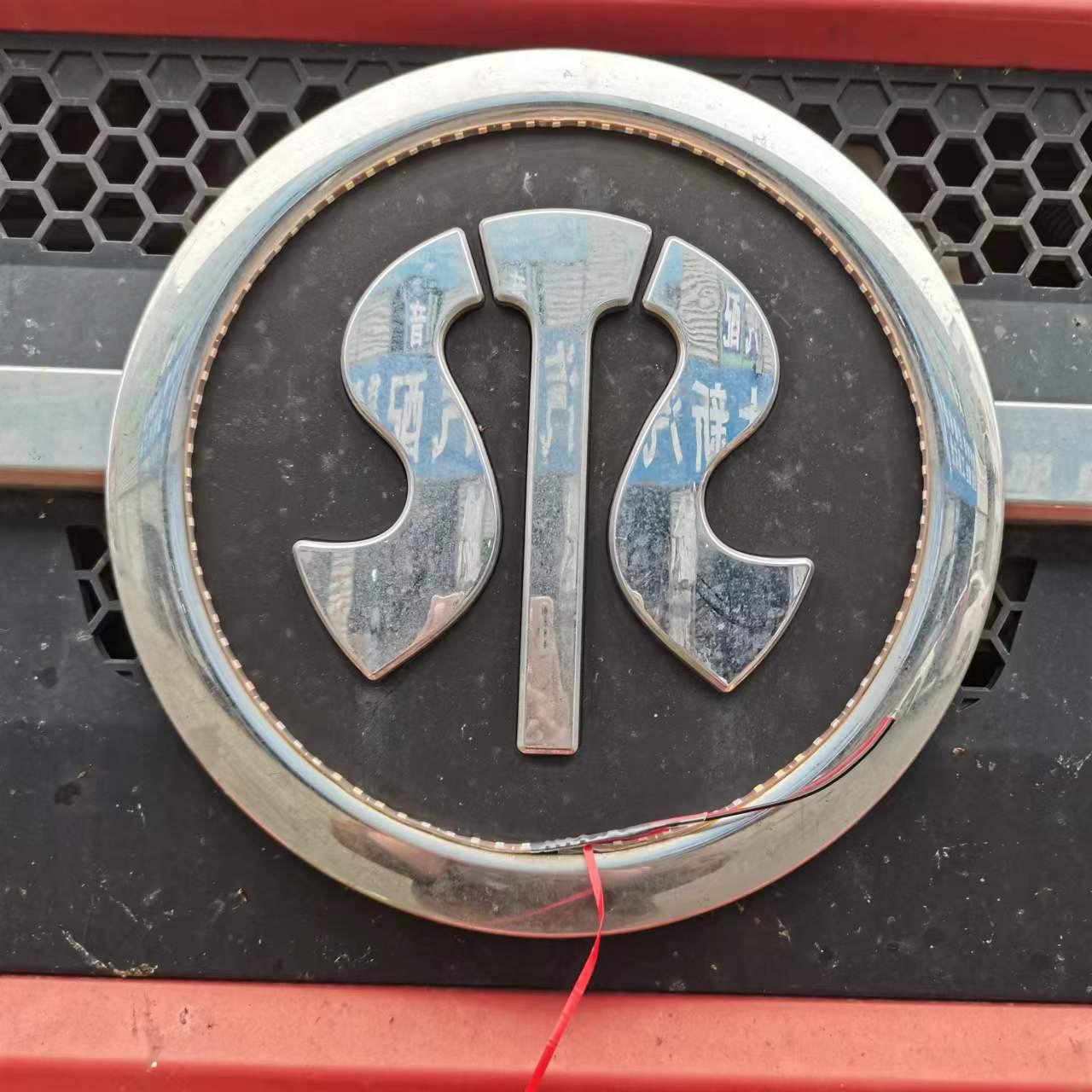 Truck Colorful Car Logo Light Bar
