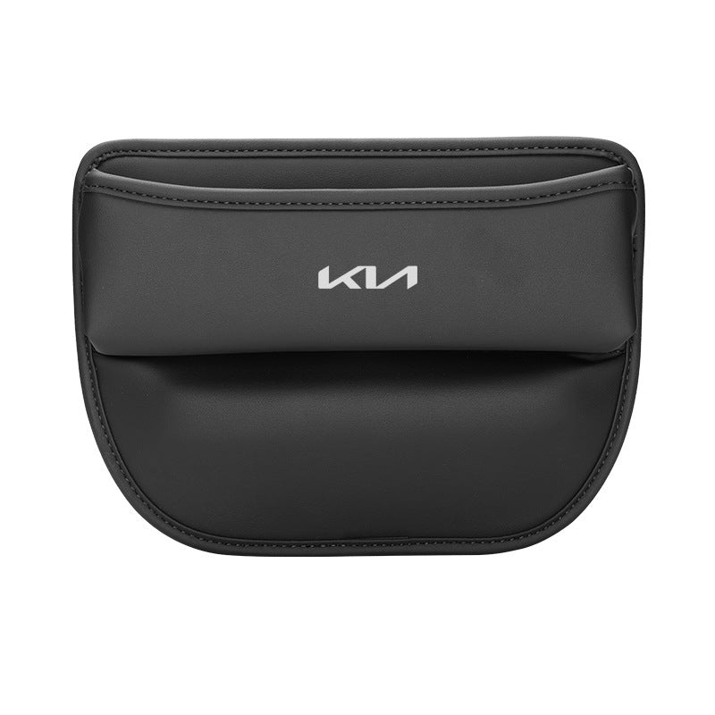 High-end Car Leather Crevice Storage Box