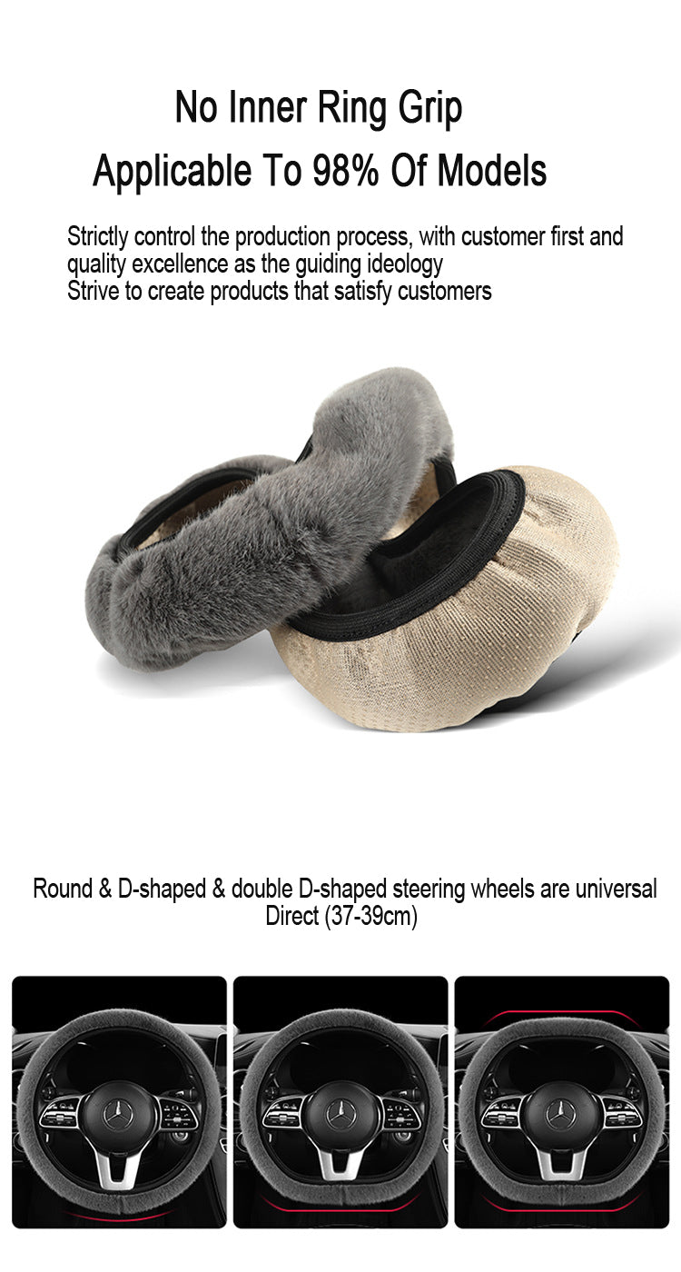 Plush Steering Wheel Cover