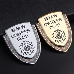 Shield Metal Car Sticker