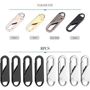 Universal Detachable Zipper Puller(8PCS)