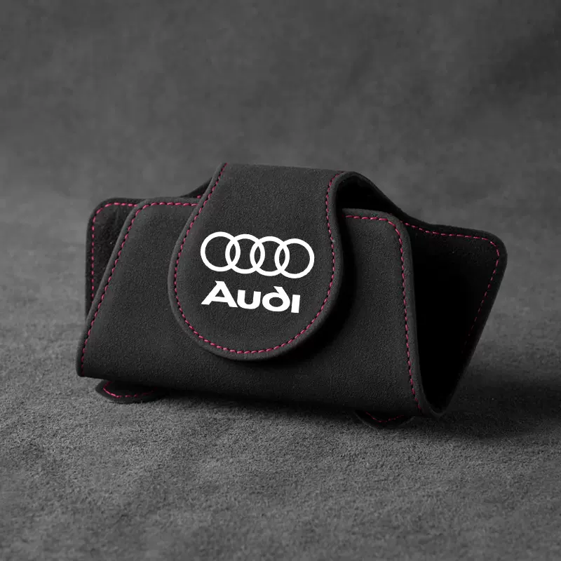 Suede Car Multifunctional Glasses Storage Box