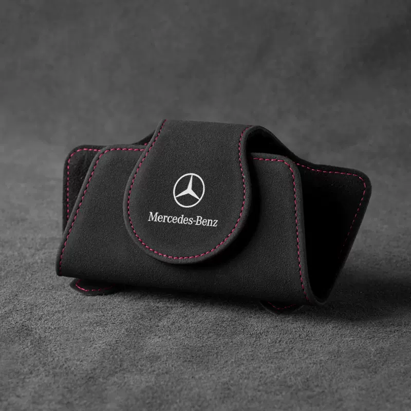 Suede Car Multifunctional Glasses Storage Box